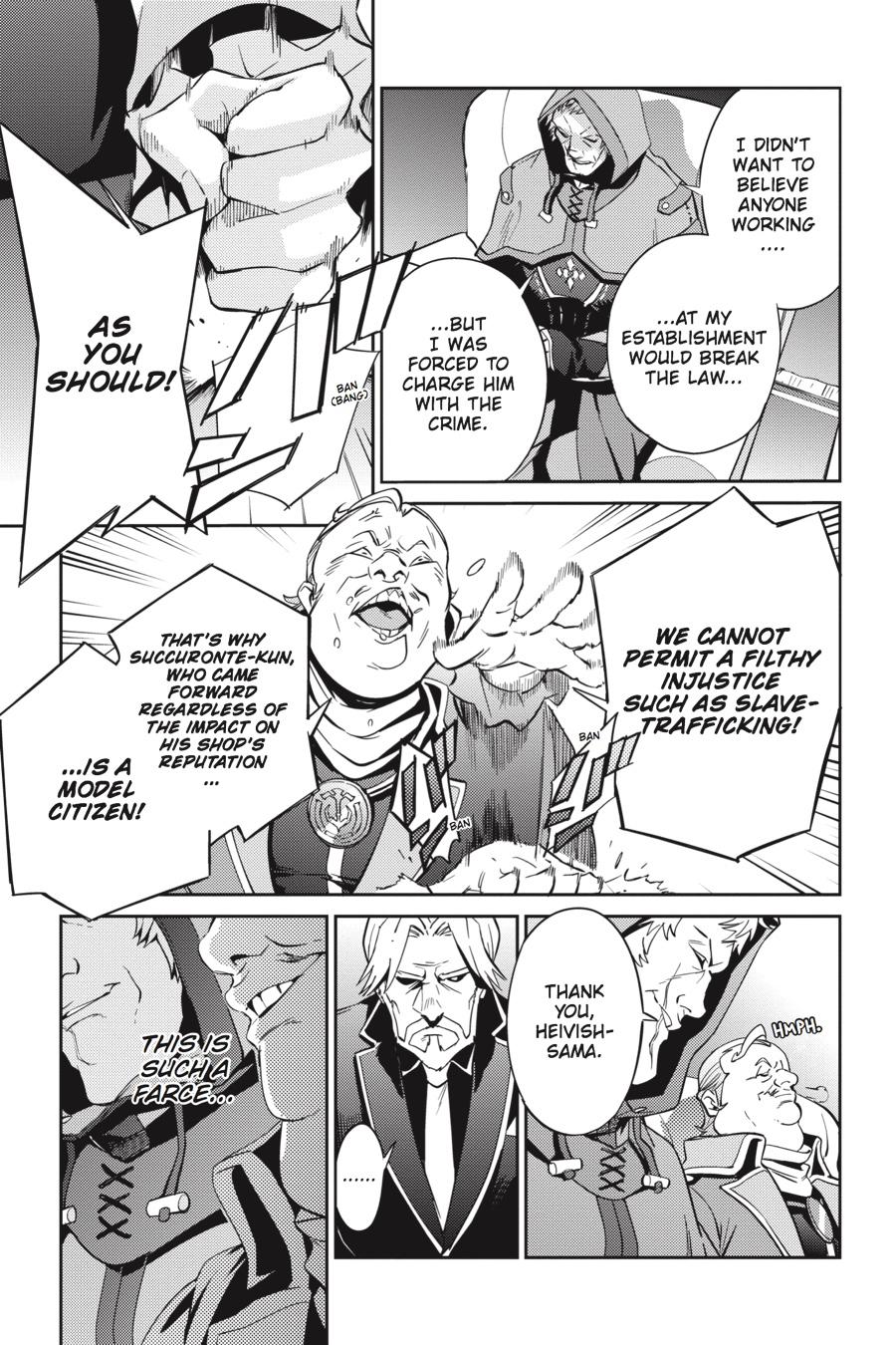 Overlord Chapter 34 - Page 11