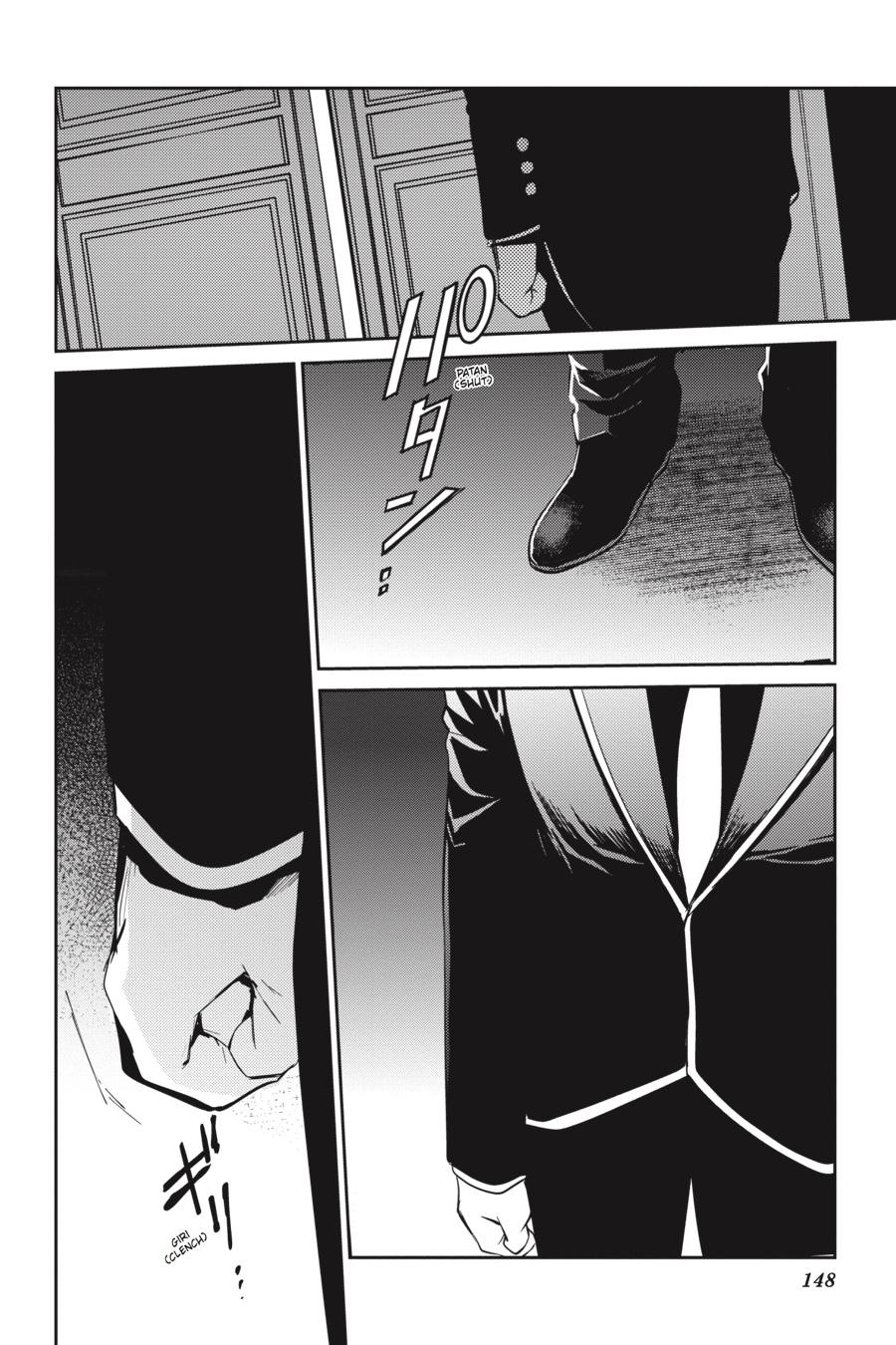 Overlord Chapter 34 - Page 28