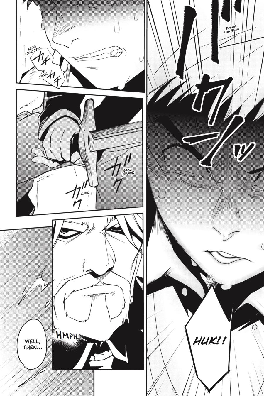 Overlord Chapter 35 - Page 37