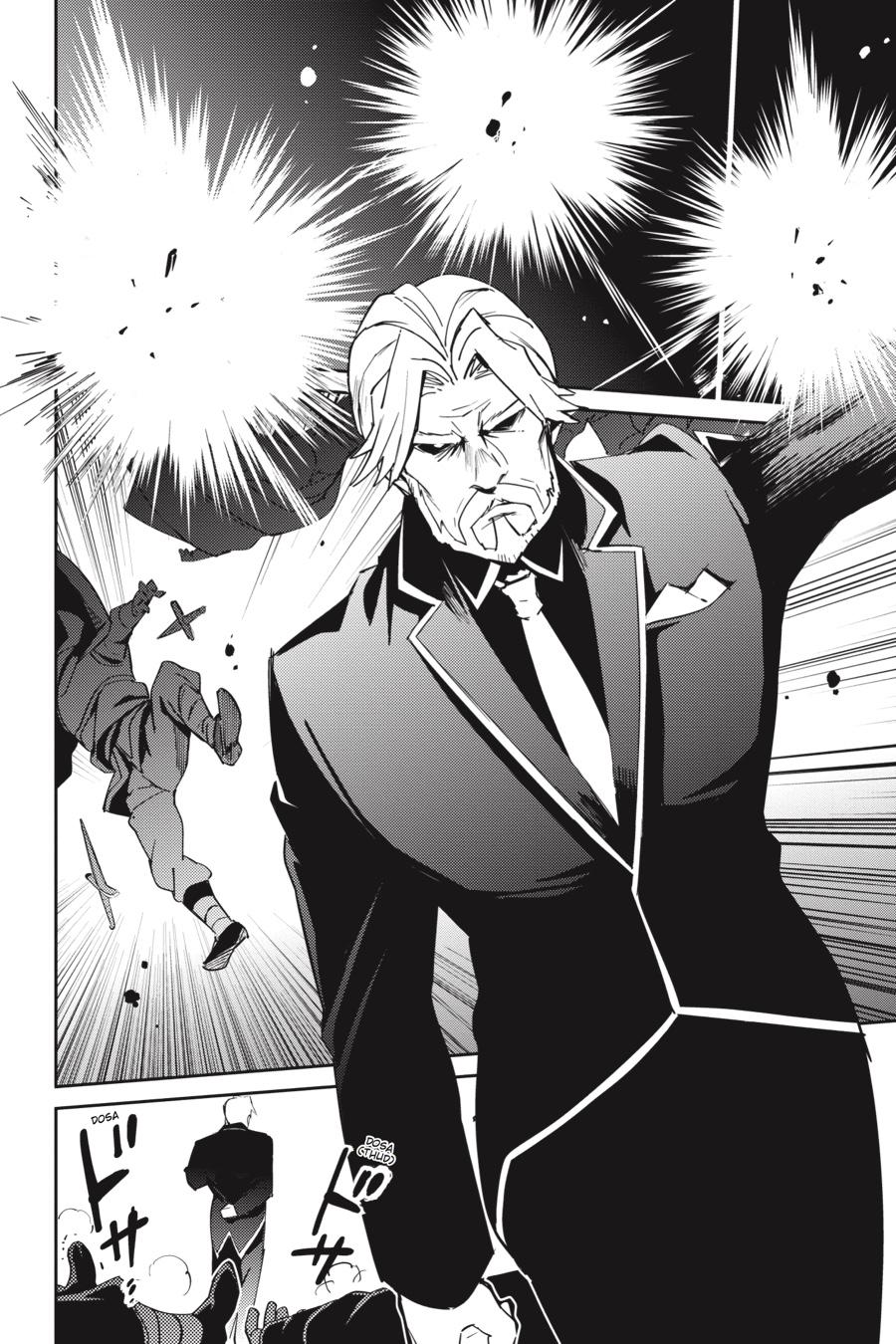 Overlord Chapter 36 - Page 19