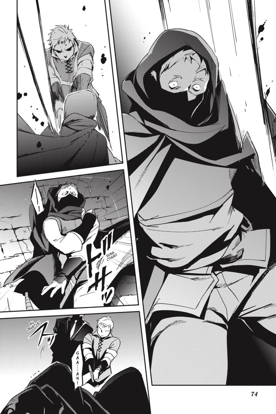 Overlord Chapter 36 - Page 27