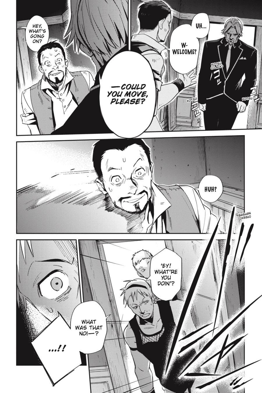 Overlord Chapter 37 - Page 6