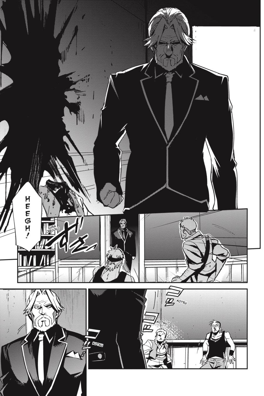 Overlord Chapter 37 - Page 7