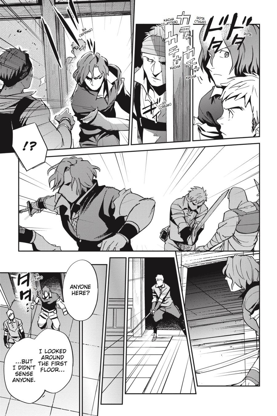 Overlord Chapter 37 - Page 15