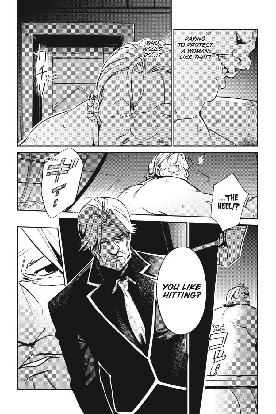 Overlord Chapter 37 - Page 22