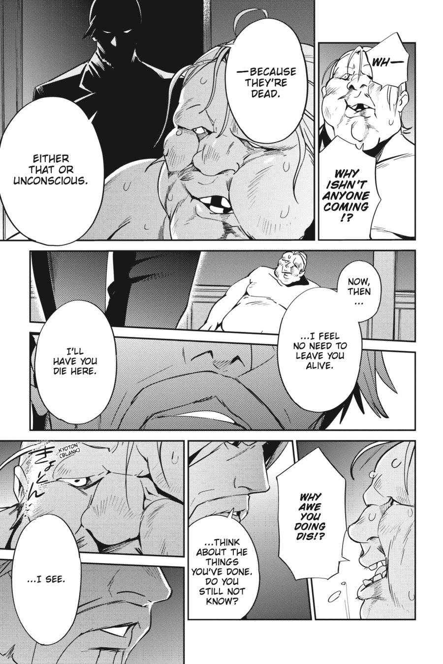 Overlord Chapter 37 - Page 25