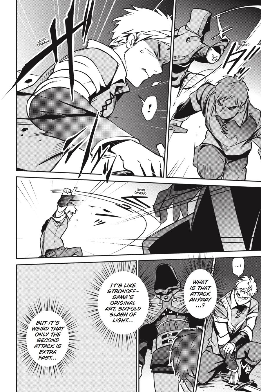 Overlord Chapter 38 - Page 6