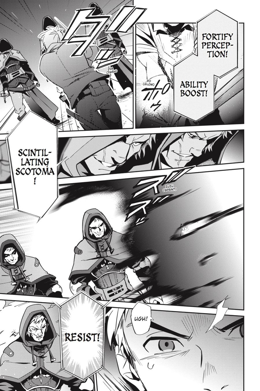 Overlord Chapter 38 - Page 13