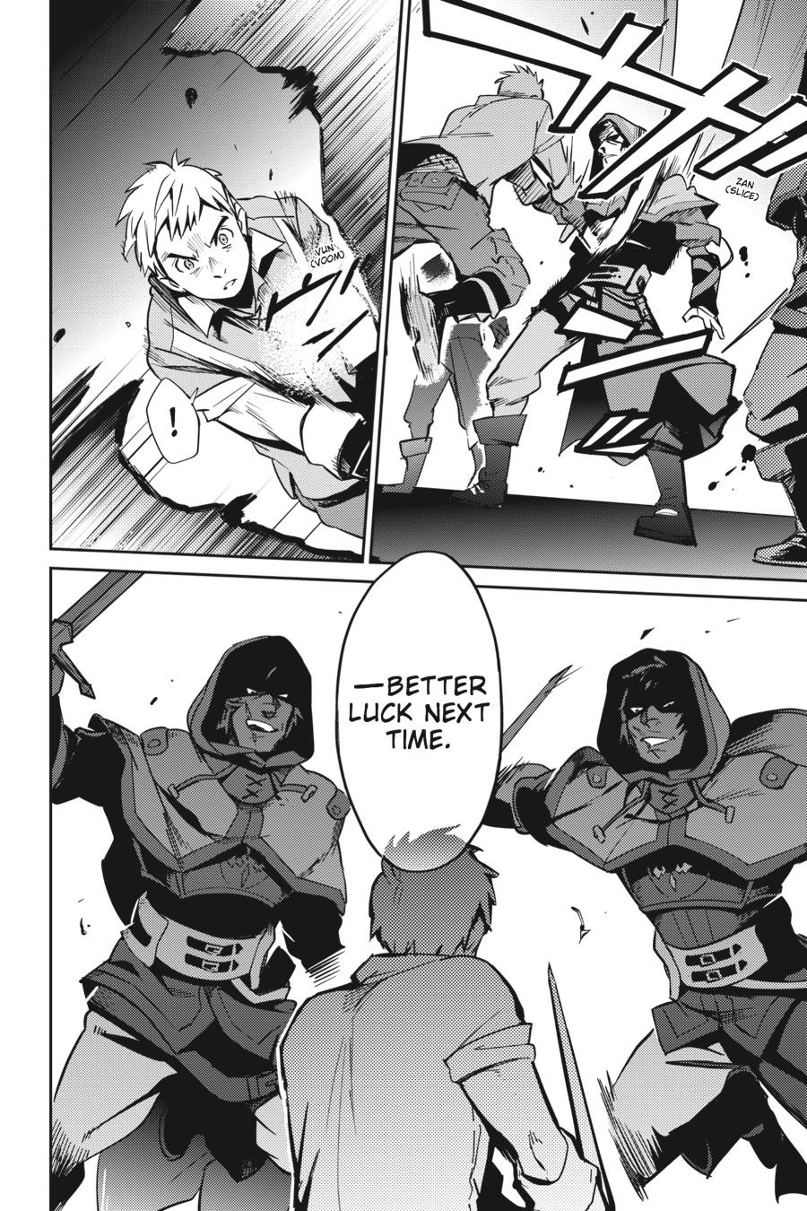 Overlord Chapter 38 - Page 14