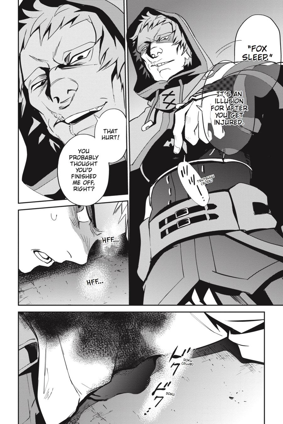 Overlord Chapter 38 - Page 19