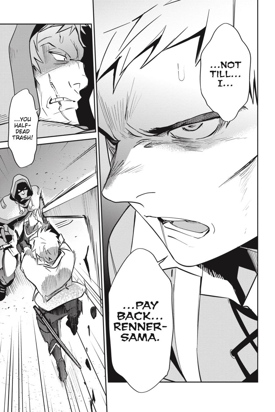 Overlord Chapter 38 - Page 22