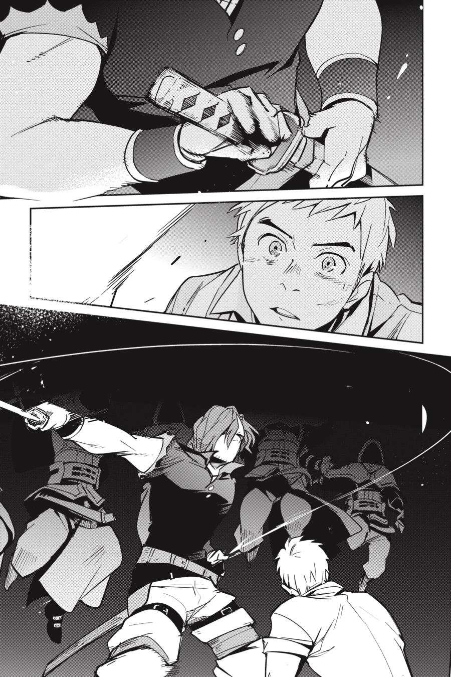 Overlord Chapter 38 - Page 40