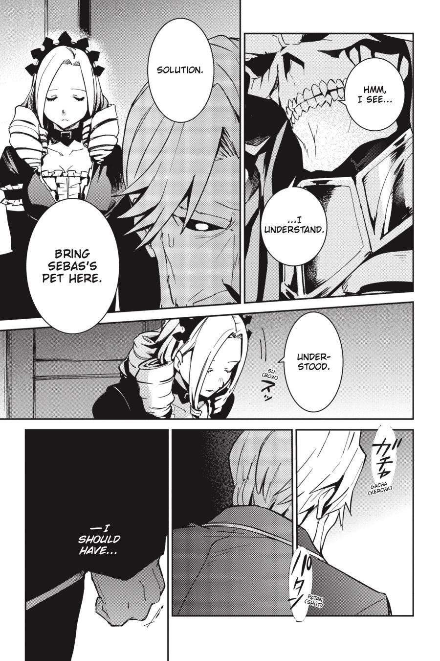 Overlord Chapter 40 - Page 13