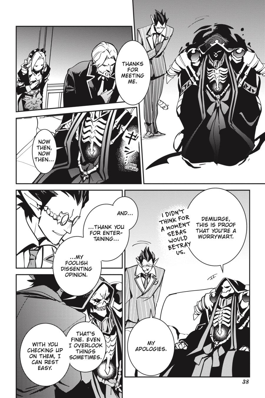 Overlord Chapter 40 - Page 38