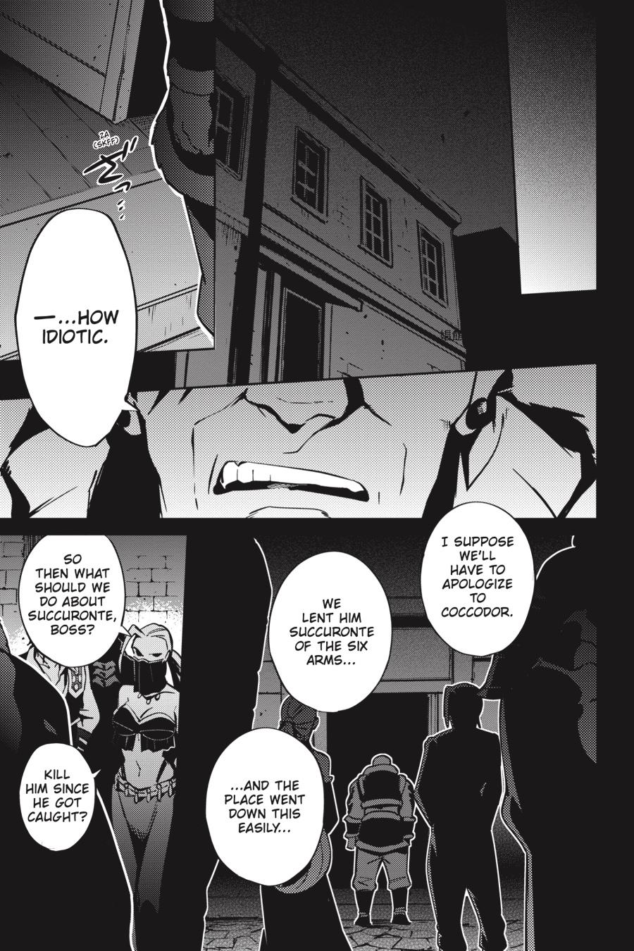 Overlord Chapter 40 - Page 57