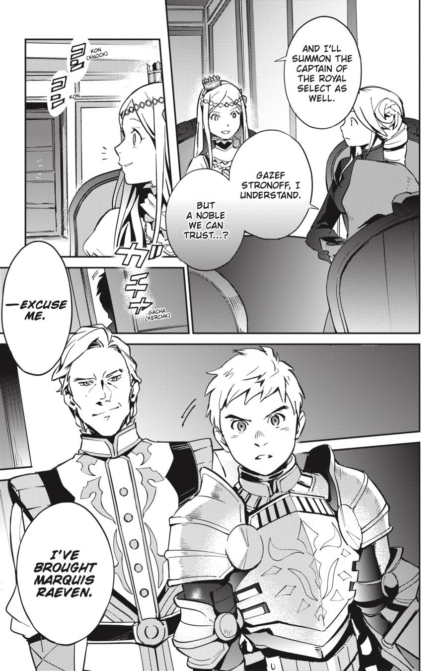 Overlord Chapter 41 - Page 3