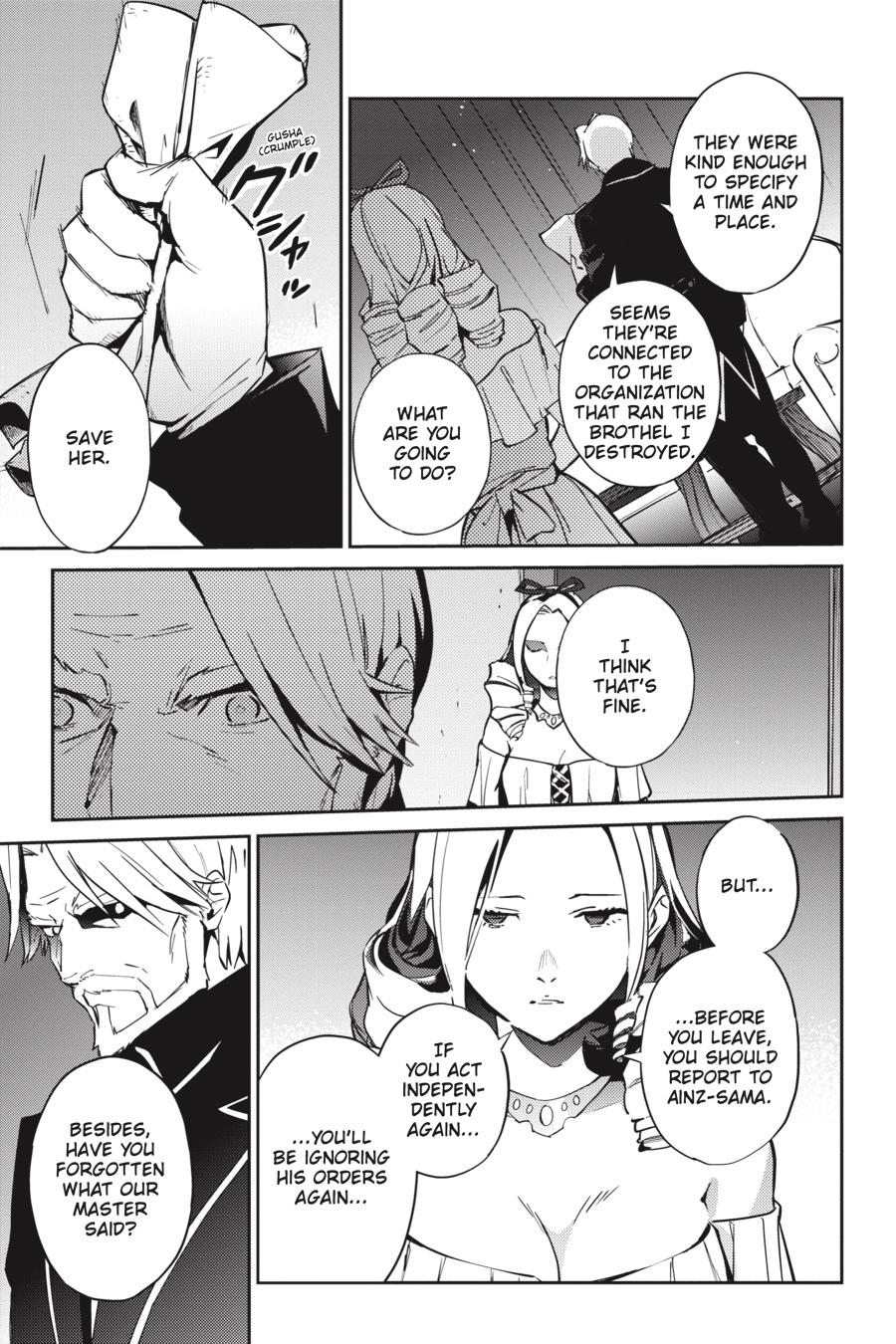 Overlord Chapter 41 - Page 25