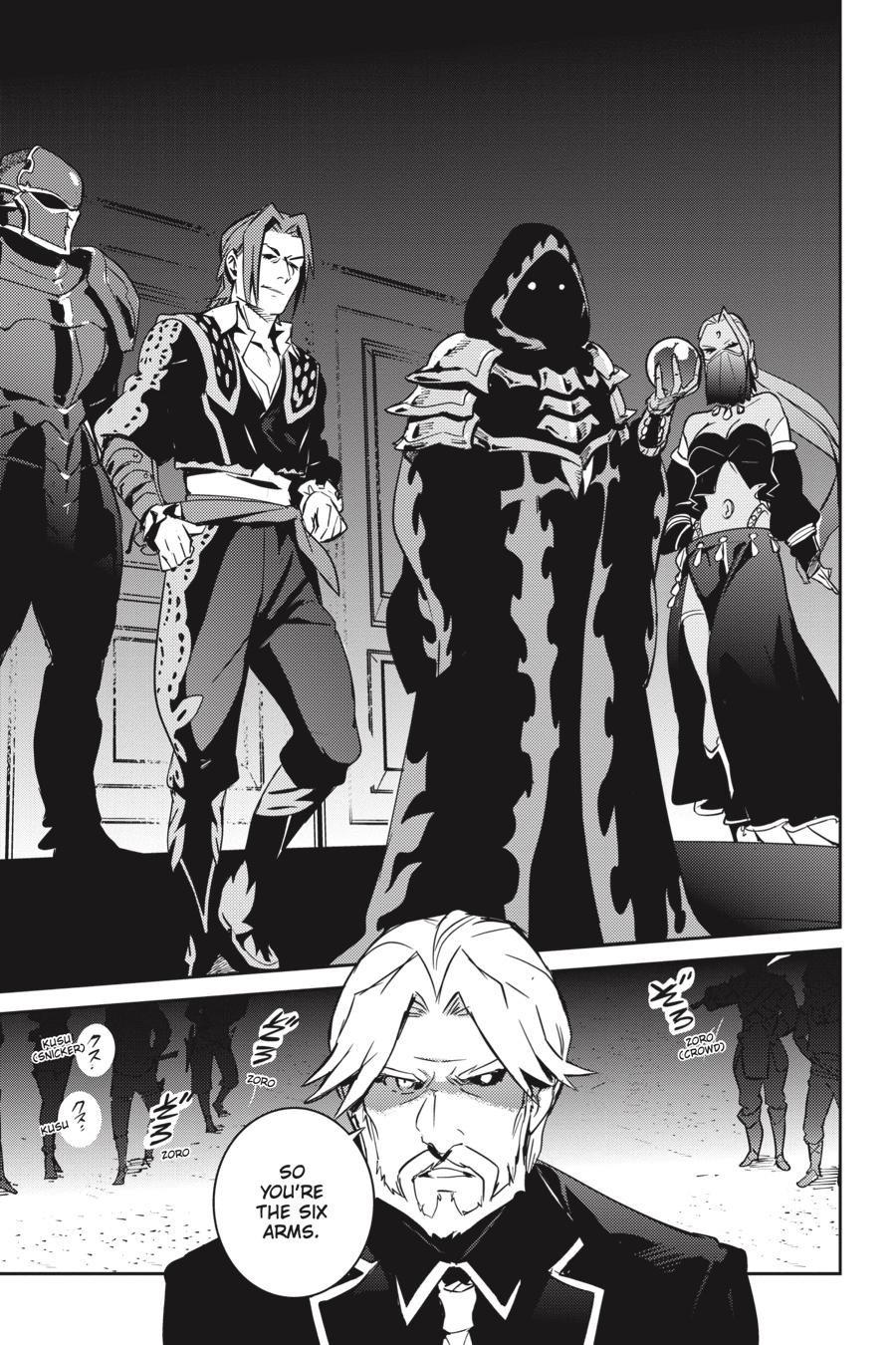 Overlord Chapter 42 - Page 29