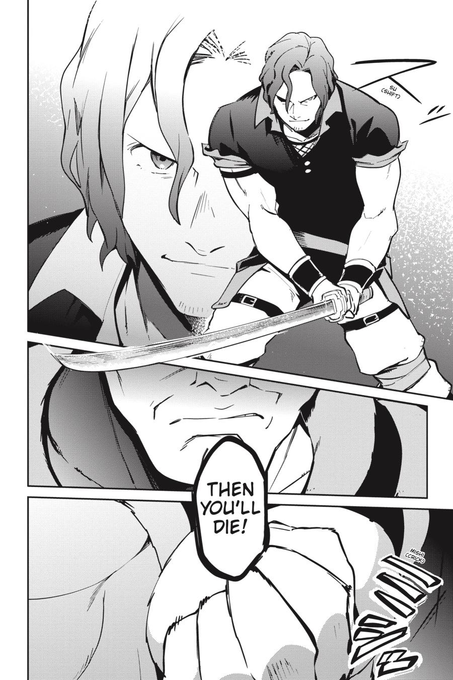 Overlord Chapter 43 - Page 18