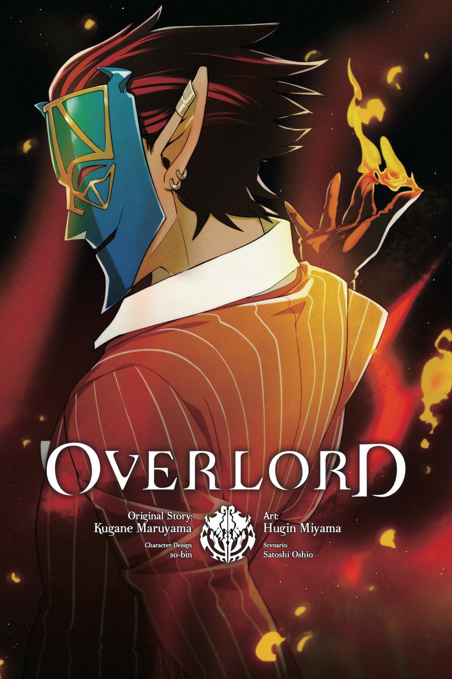 Overlord Chapter 44.5 - Page 3