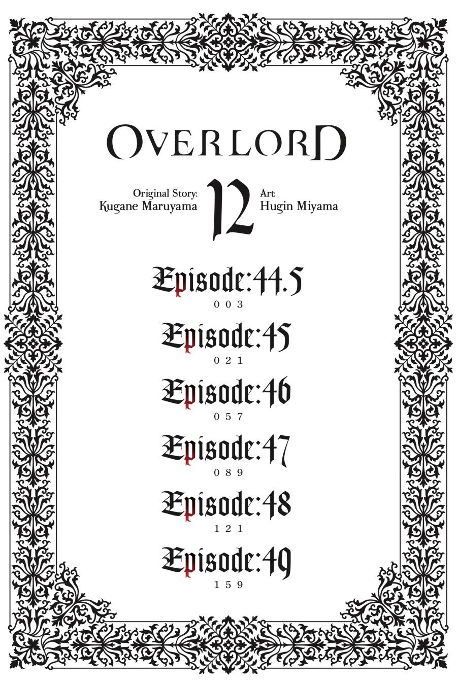 Overlord Chapter 44.5 - Page 4