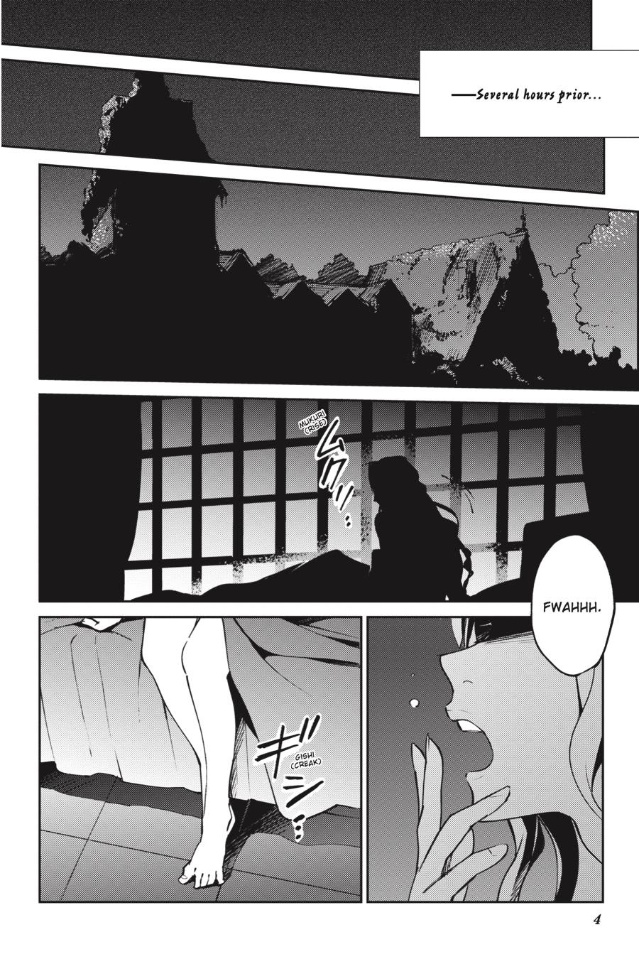 Overlord Chapter 44.5 - Page 6