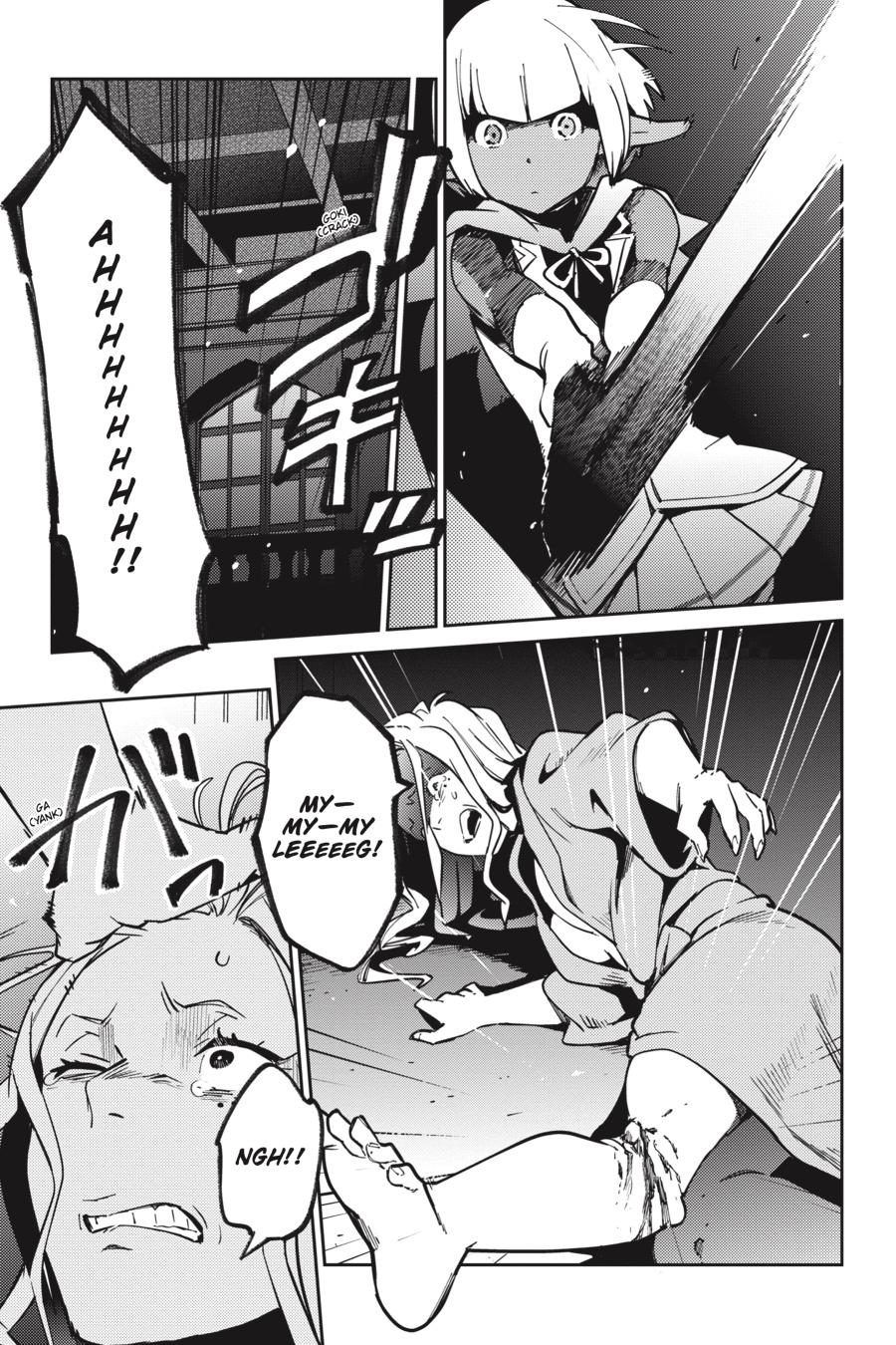 Overlord Chapter 44.5 - Page 13