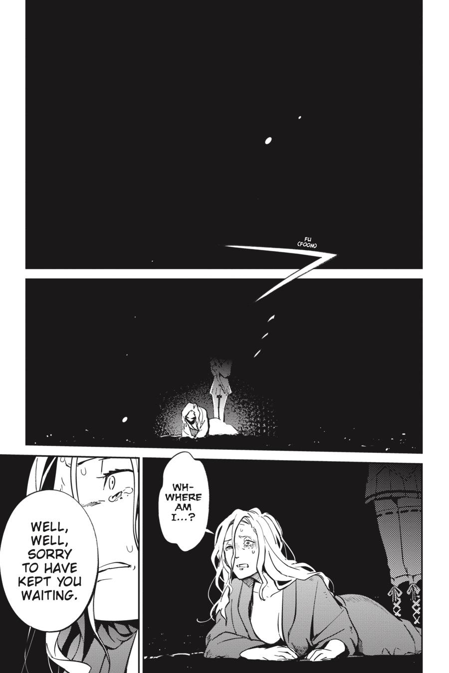 Overlord Chapter 44.5 - Page 15