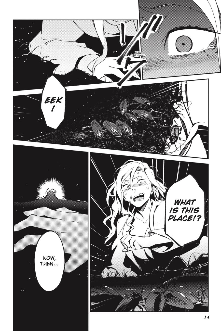 Overlord Chapter 44.5 - Page 16