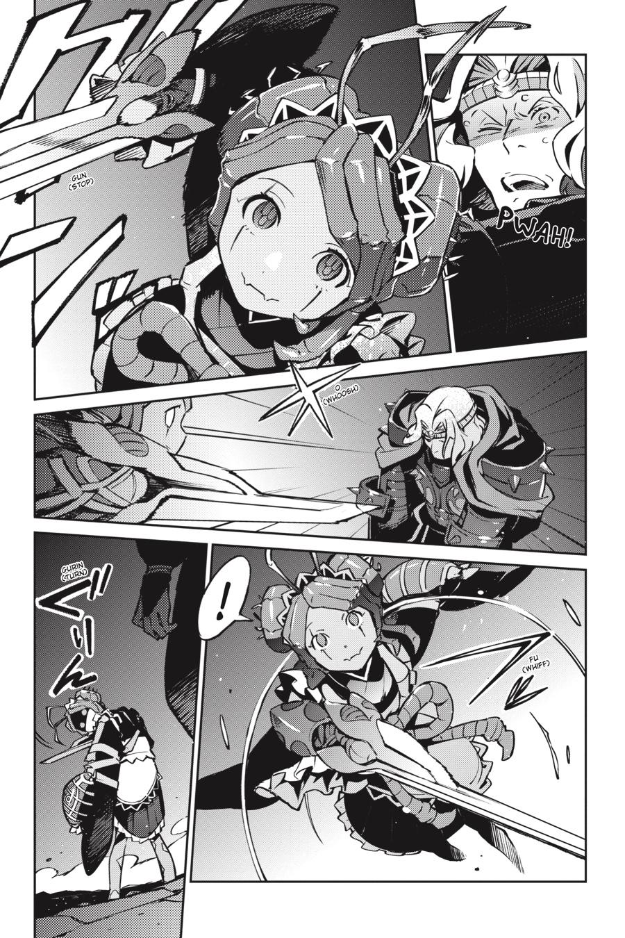 Overlord Chapter 45 - Page 7