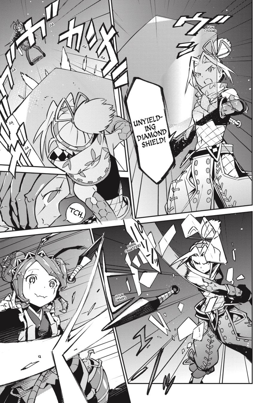 Overlord Chapter 45 - Page 11