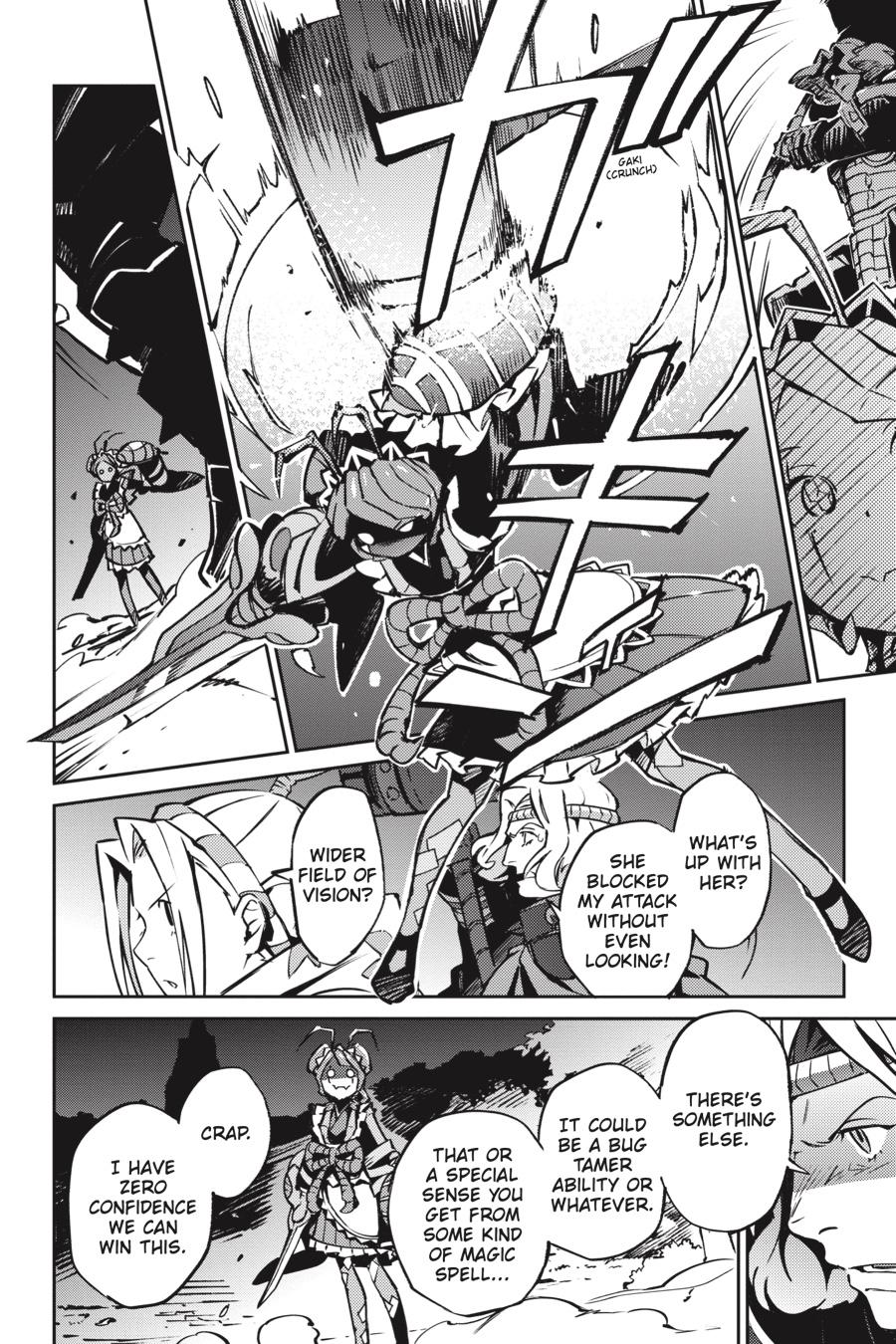 Overlord Chapter 45 - Page 12