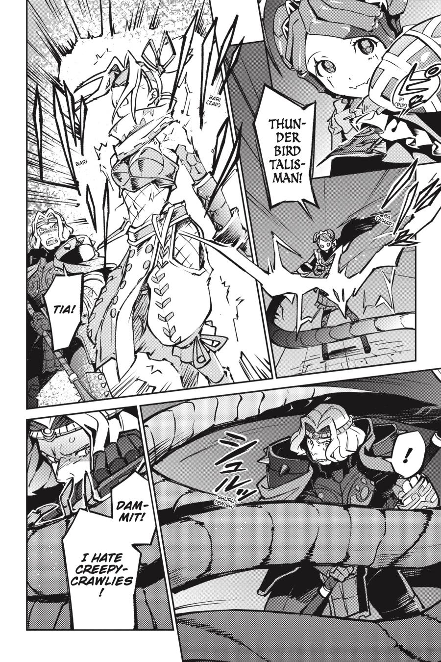 Overlord Chapter 45 - Page 16