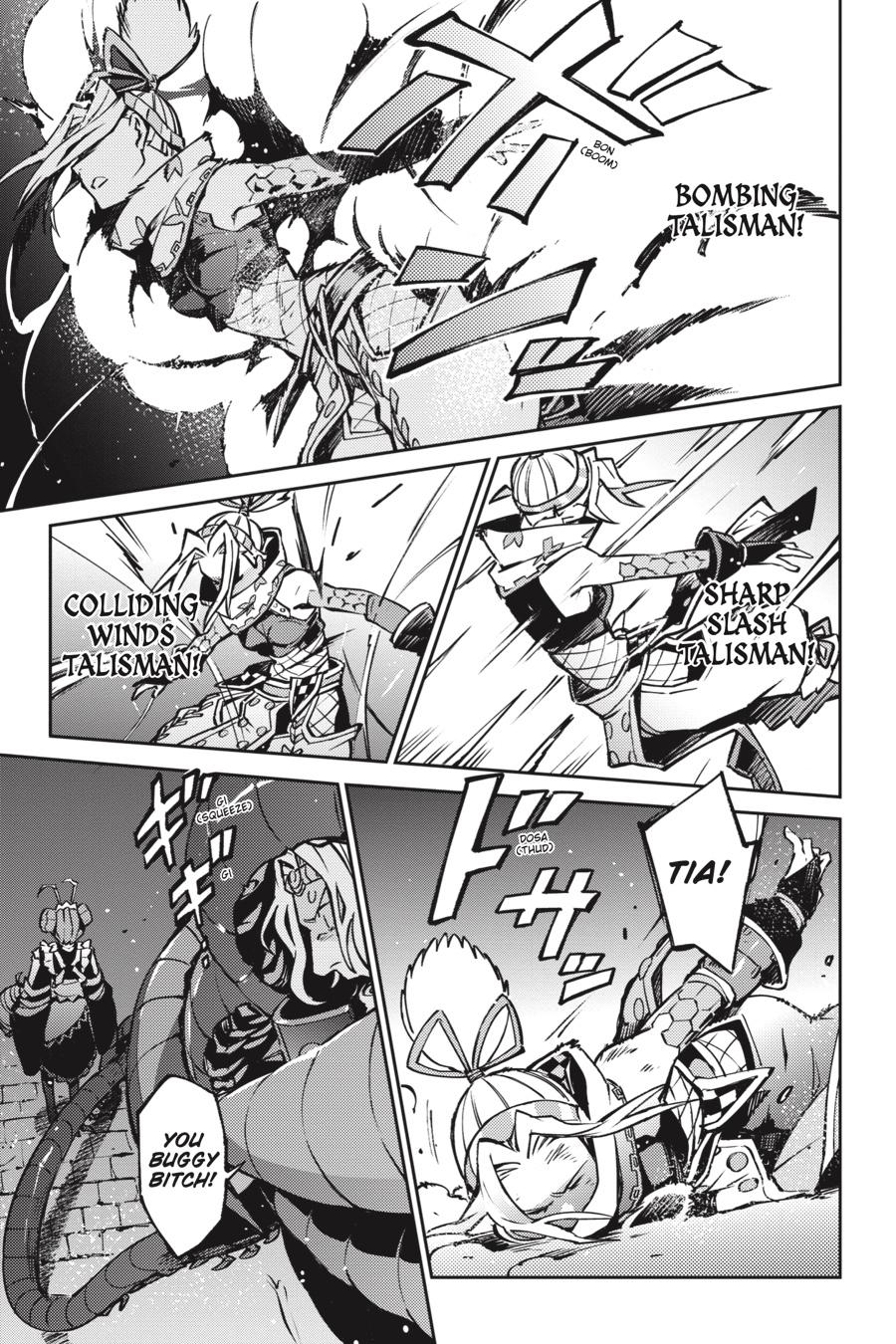 Overlord Chapter 45 - Page 19