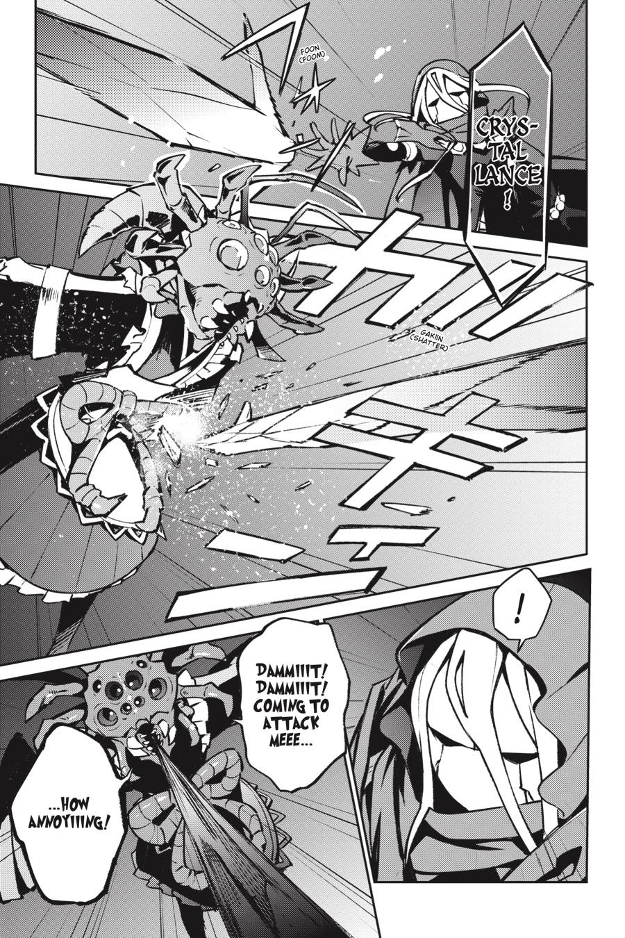 Overlord Chapter 46 - Page 6