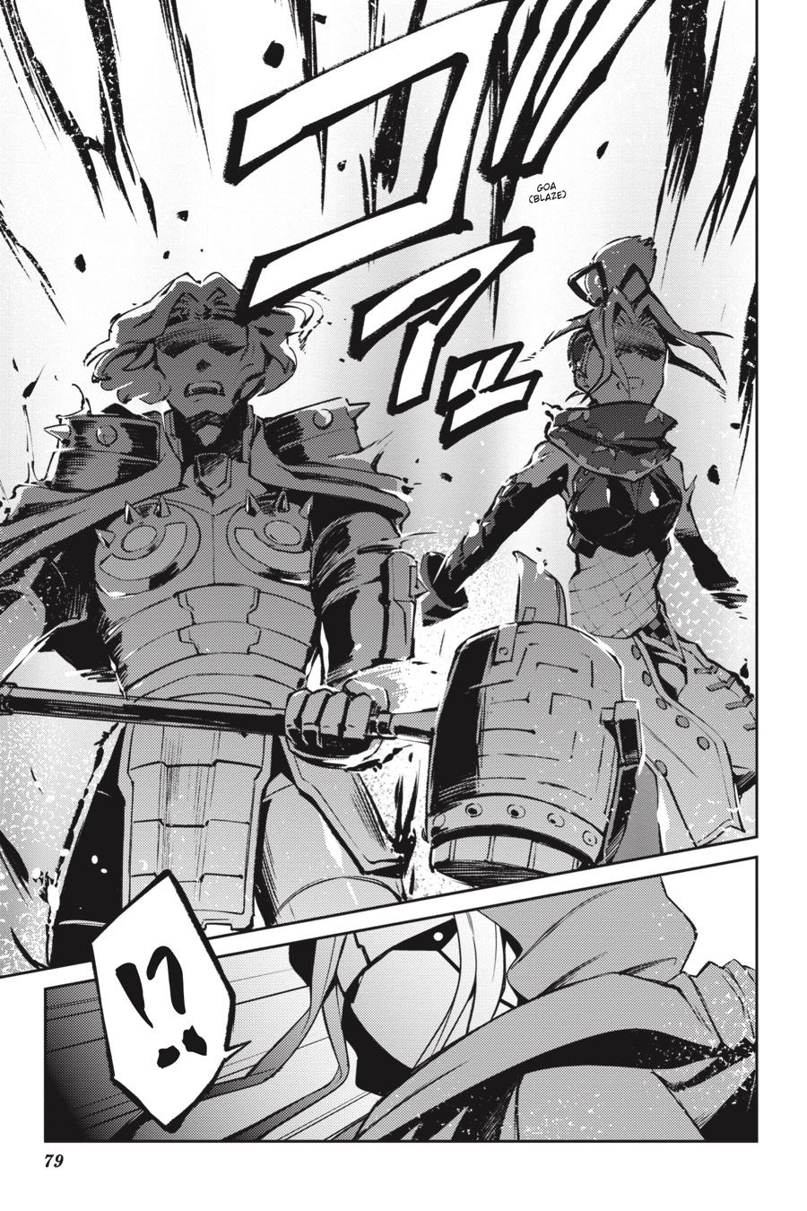 Overlord Chapter 46 - Page 21