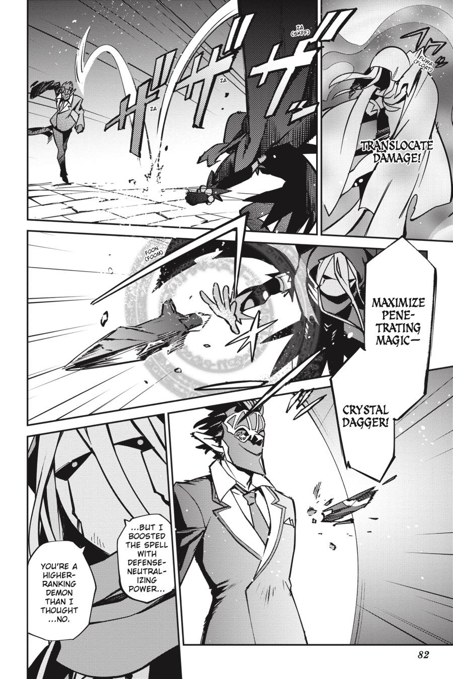 Overlord Chapter 46 - Page 24