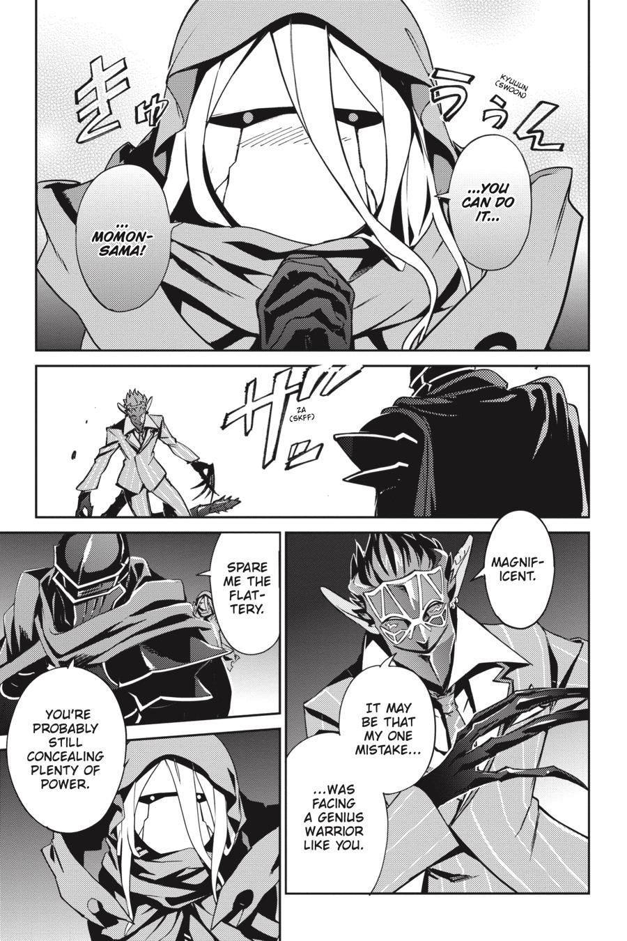 Overlord Chapter 47 - Page 7