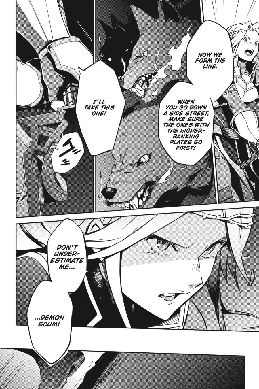 Overlord Chapter 48 - Page 32
