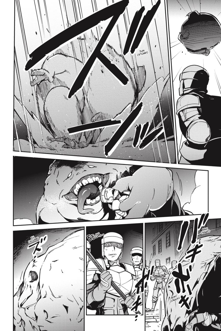 Overlord Chapter 49 - Page 25