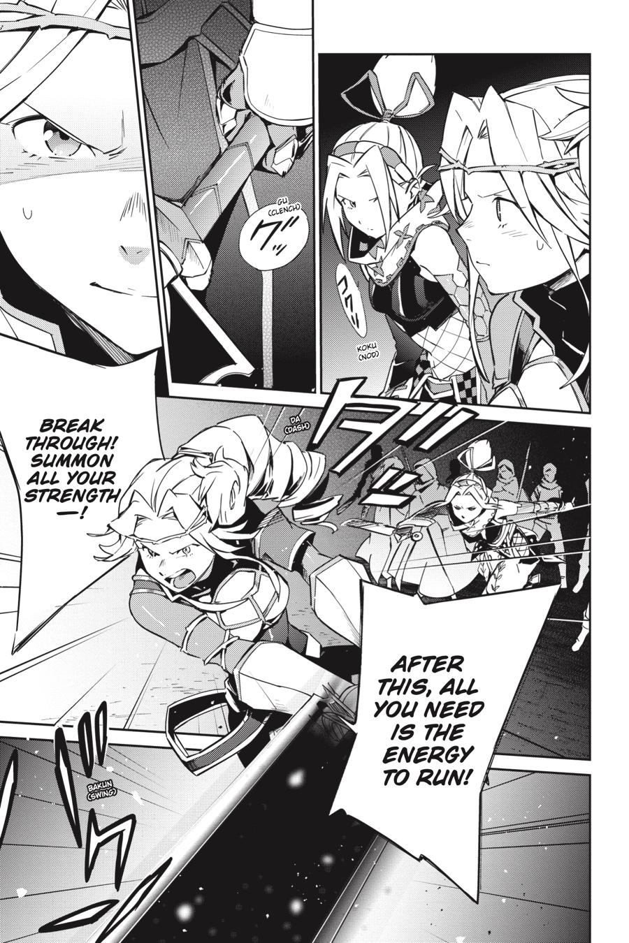 Overlord Chapter 50 - Page 17