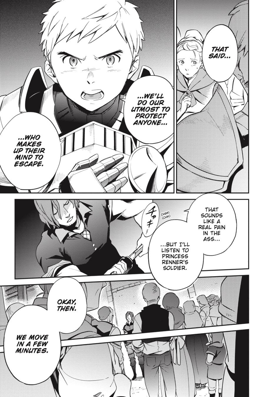 Overlord Chapter 51 - Page 7