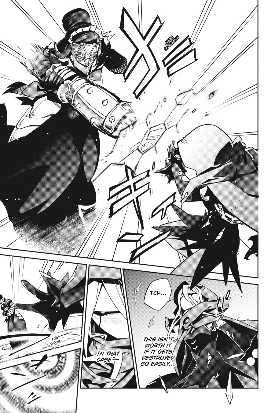 Overlord Chapter 51 - Page 31