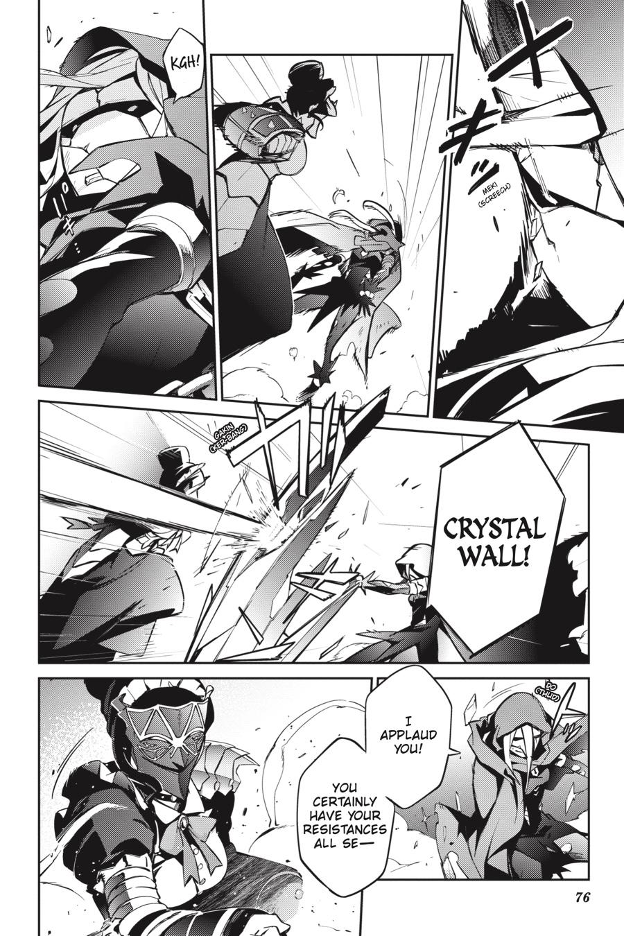 Overlord Chapter 51 - Page 34