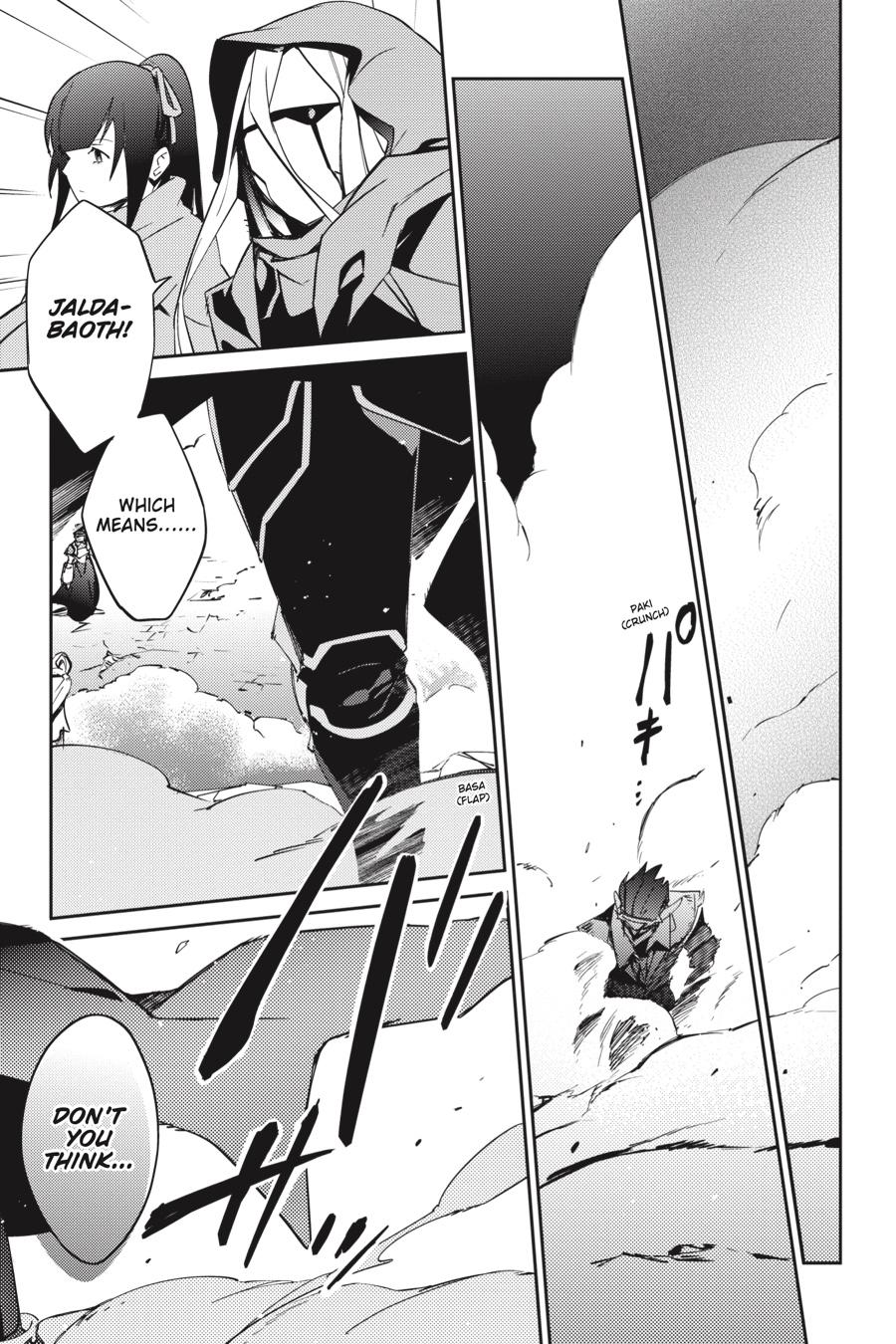 Overlord Chapter 51 - Page 43