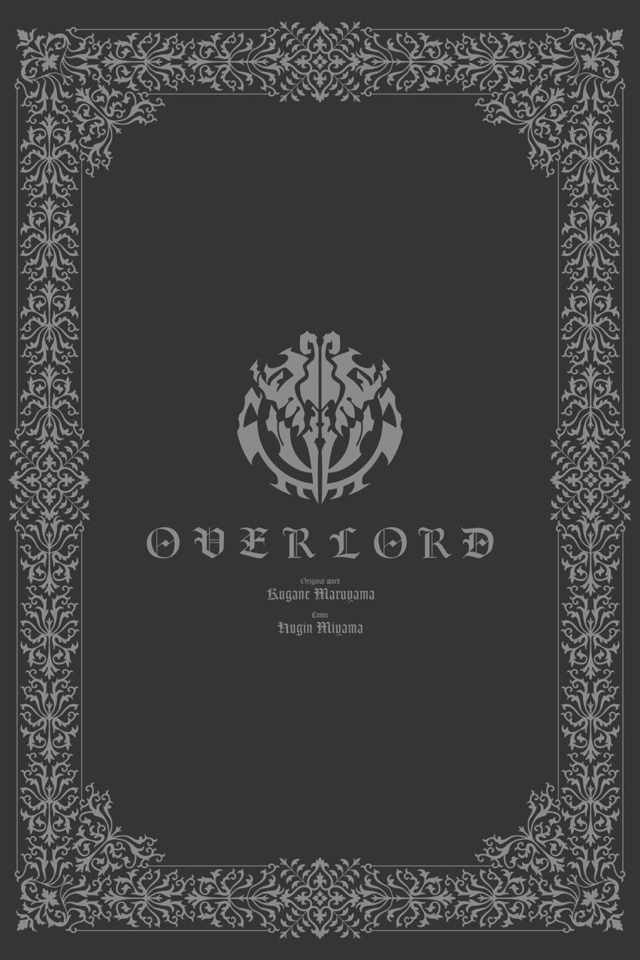 Overlord Chapter 51 - Page 45