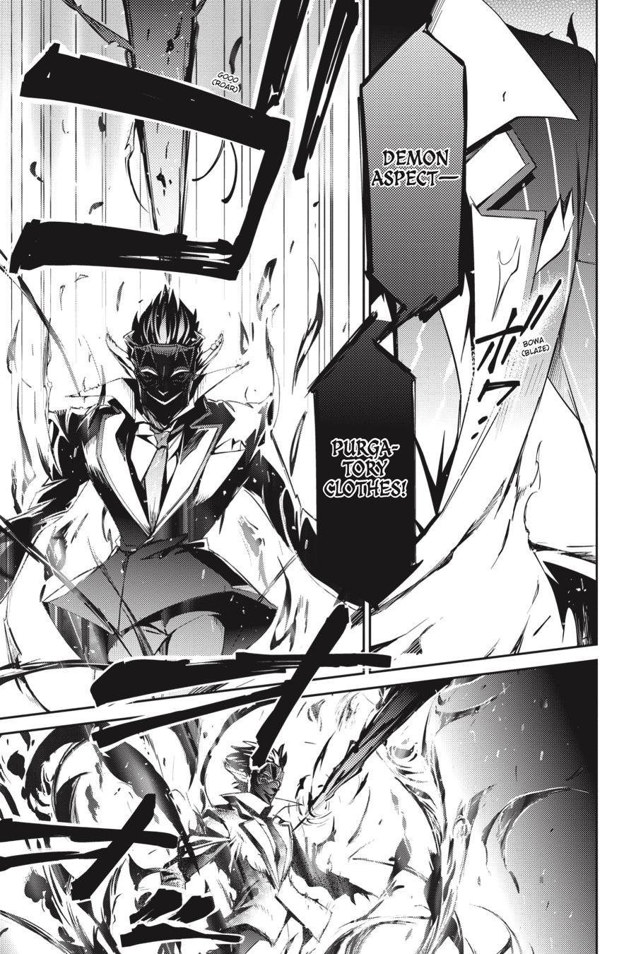 Overlord Chapter 52 - Page 5