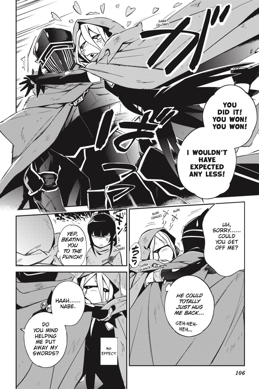 Overlord Chapter 52 - Page 17
