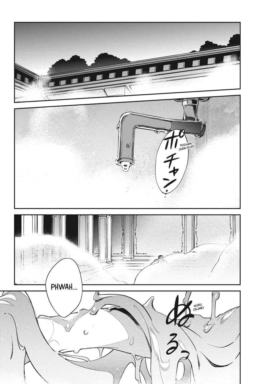 Overlord Chapter 53.1 - Page 15