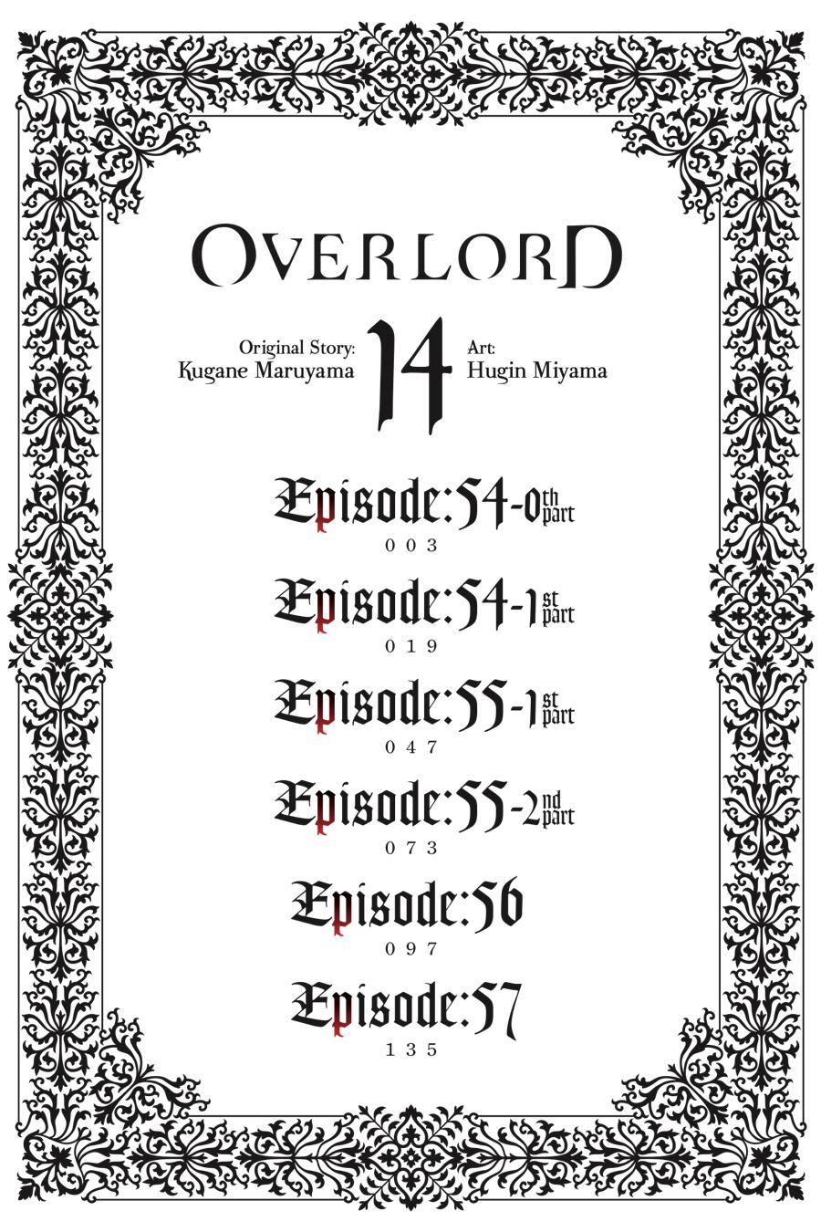 Overlord Chapter 54.1 - Page 4